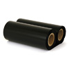 PowerPrint Black Thermal ribbon